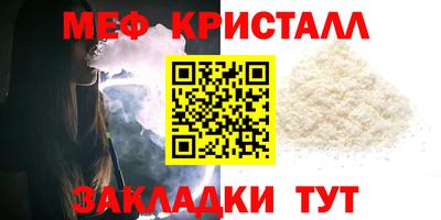 гашиш Апшеронск