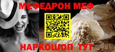 гашиш Апшеронск