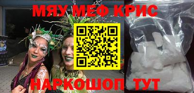 гашиш Апшеронск