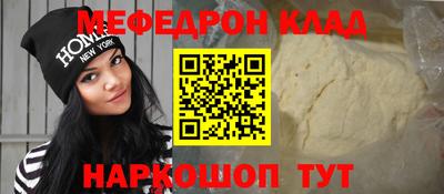ECSTASY Апрелевка