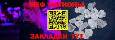 гашиш Апшеронск