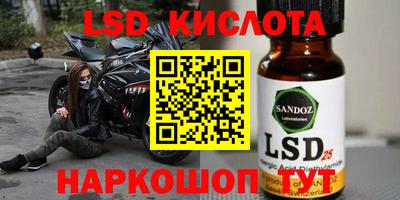 мефедрон мука Аргун