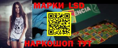 мефедрон мука Аргун