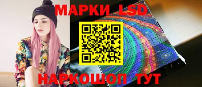 ECSTASY Апрелевка