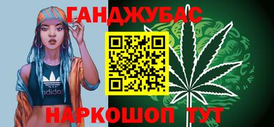 ECSTASY Апрелевка
