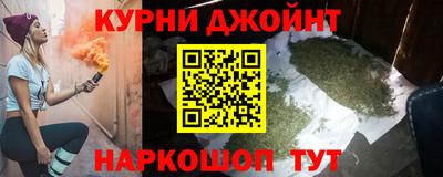 мефедрон мука Аргун