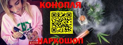 ECSTASY Апрелевка