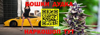 гашиш Апшеронск