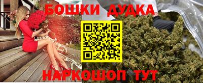 мефедрон мука Аргун
