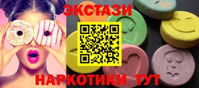 гашиш Апшеронск