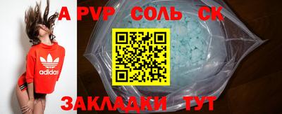 ECSTASY Апрелевка