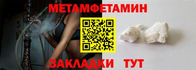 ECSTASY Апрелевка