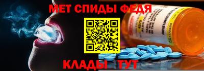 ECSTASY Апрелевка