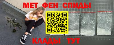 гашиш Апшеронск
