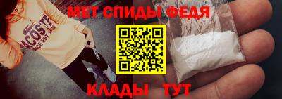 гашиш Апшеронск