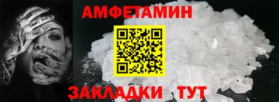 ECSTASY Апрелевка