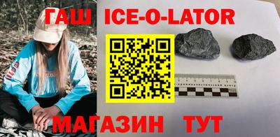 ECSTASY Апрелевка