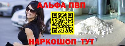 ECSTASY Апрелевка