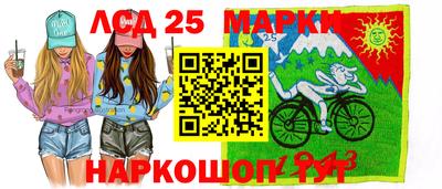 мефедрон мука Аргун